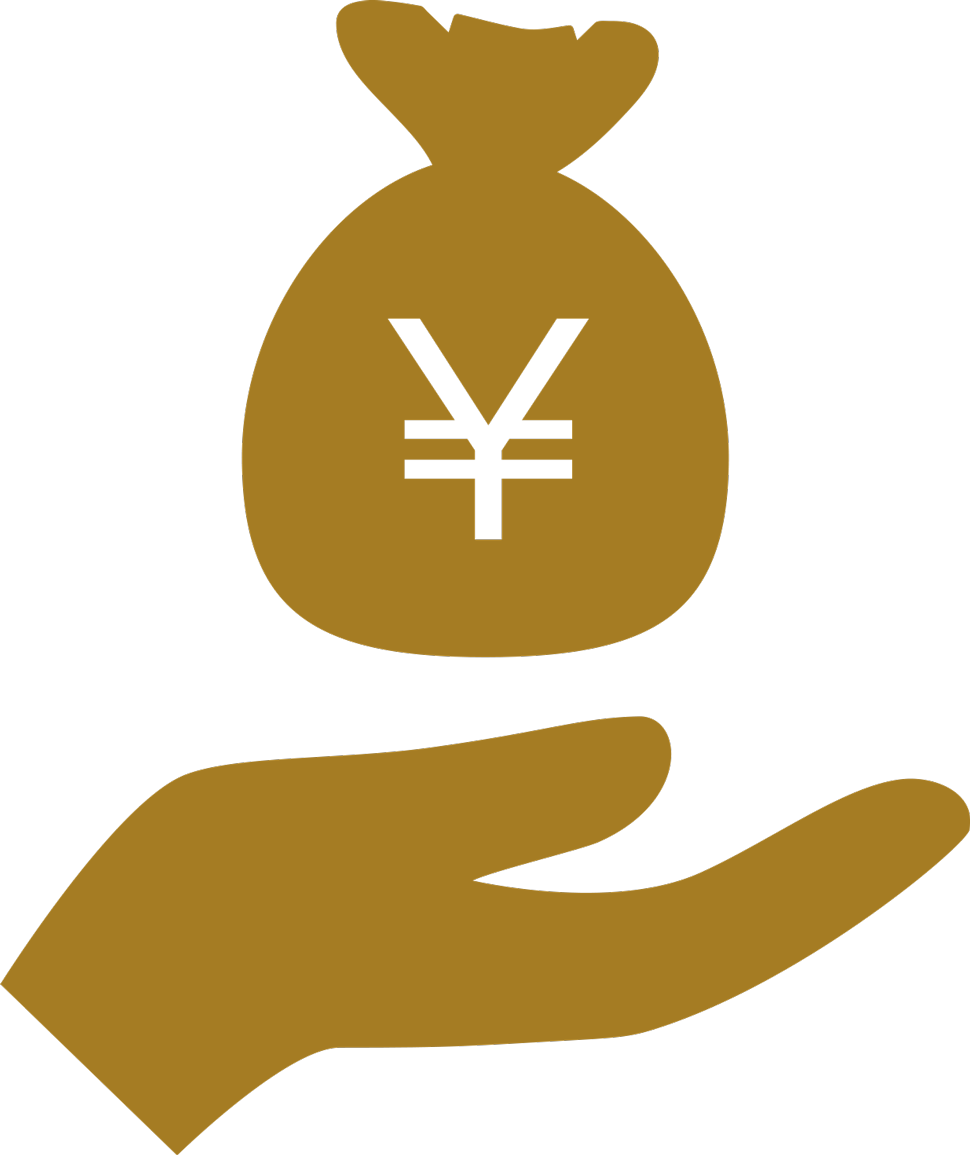 治療費用が抑えられる